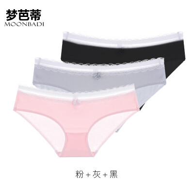 

Dream Patty 3 loaded underwear womens lace cotton waist&snow without traces sexy comfortable briefs powder black gray