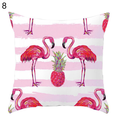

45x45cm Flamingo Soft Throw Pillow Case Cushion Cover Sofa Bed Car Home Decor