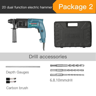 

Bosi 20 double function light electric hammer 16620