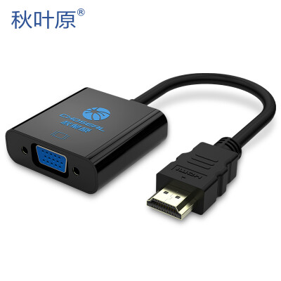 

Akihabara CHOSEAL HDMI to VGA cable adapter HD video converter with audio port computer box cable TV monitor projector QS6933