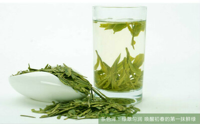 

C-LC013 Wholesale Good quality 50g Long Jing tea Famous Dragon Well Spring Longjing Green Tea tender aroma Free Shipping