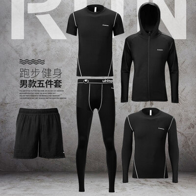 

Kawasaki KAWASAKI workout clothes tights mens sports suits badminton running season quick-drying clothes short-sleeved training morning run five-piece 2XL