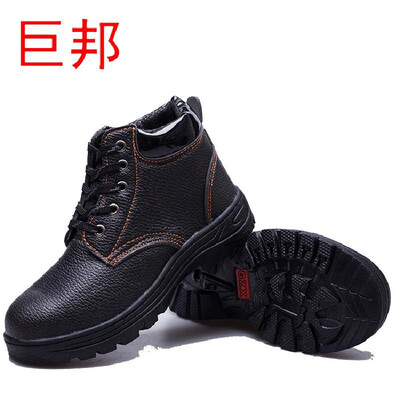 

Cross-border for labor insurance shoes wholesale anti-mite puncture safety shoes electrical insulation shoes anti-mite breathable