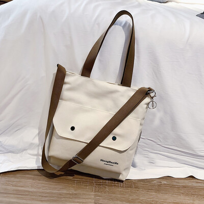 

Tailored Fashion Women Canvas Printing Letter Casual Shoulder Bag Shopping Crossbody Bags