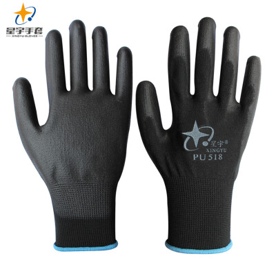 

Xingyu XINGYU labor insurance gloves nylon PU protective gloves non-slip wear protective gloves work labor protection gloves PU518 black 12 pairs of  code