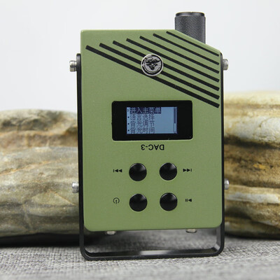 

Qinpu DAC-3 HiFi digital player portable DSP lossless music player MP3 MAX9722 chip