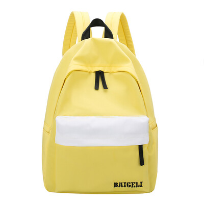 

Tailored School Bag Female Student Fashion Simple Large Capacity Backpack Solid Color Bag
