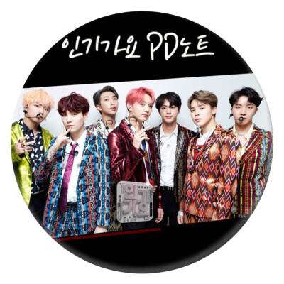 

BTS Bangtan Boys Love Yourself BTS Badge Button Pin Brooches for BTS Army 23 Inch