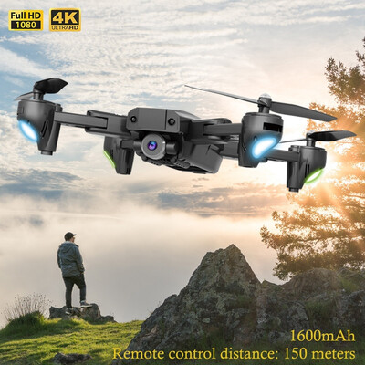 

2020 Newest Upgrade Remote Control Drone HJ68 Quadcopter UAV with 1080P4K HD