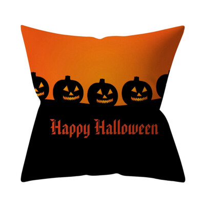 

Pillowcase Pumpkin Sofa Pillow Case Cushion Cover Home Decor Item