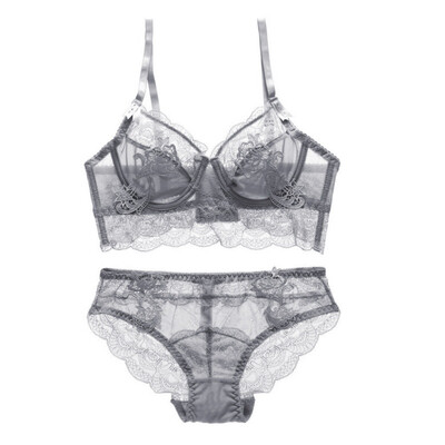 

Women Underwear Set Sexy Lingerie Lace Solid Color Hanging Neck Front Buckle Gathered Bra Set