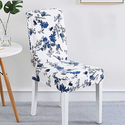 

Toponeto Dining Room Wedding Banquet Chair Cover Party Decor Seat Spandex Stretch Covers