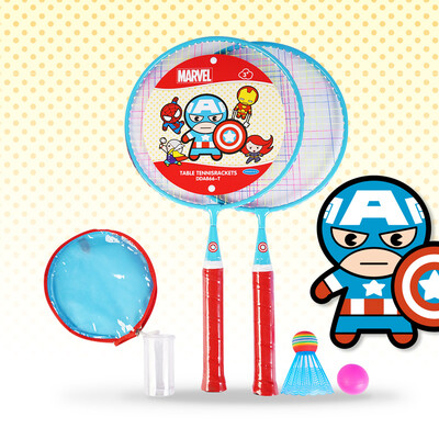 

Disney childrens badminton racket beginner training big round shot parent-child interaction double shot