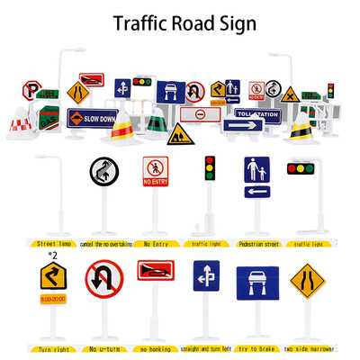 

Tailored 28 Pcs Car Toy Accessories Traffic Road Signs Kids Children Play Learn Toy Game