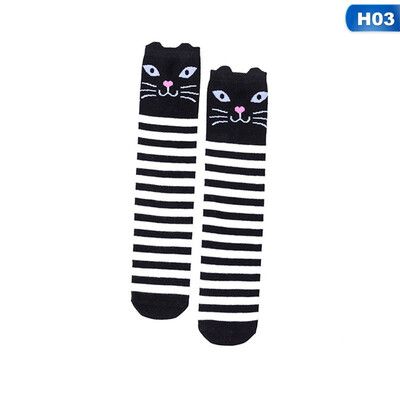 

Girls Cute 3D Cartoon Animals Thigh Stockings Over Knee High Long Socks Fancy