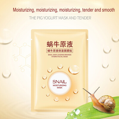 

1Pcs Hydrating Hyaluronic Acid Facial Mask Brightens Skin Shrinking Pores Face Mask