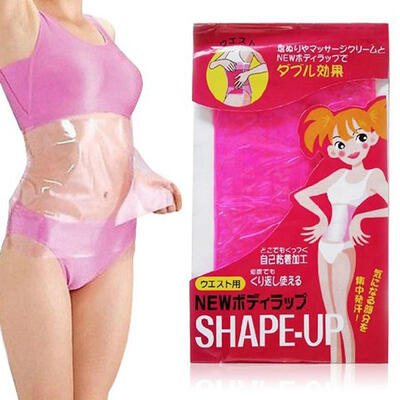 

Women Sauna Slimming Slim Belt Burn Cellulite Fat Wraps Waist Cincher Trainer Leg Thigh Weight Loss
