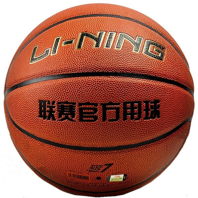 

Like goods LI-NING wear-resistant PU material basketball CBA league official game ball 443-1
