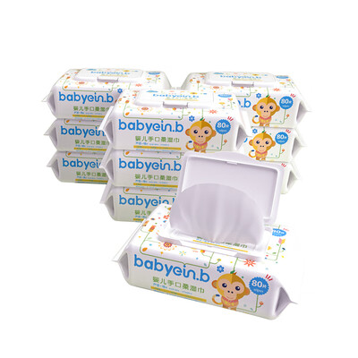 

Yi Enbei einb baby aloe skin care wipes 80 10 pack baby hand wet wipes with cover paper