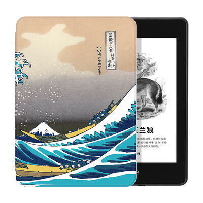 

Natusun only adapts to the new 2018 Kindle Paperwhite 4 painted protective cover Amazon e-book reader sleep shell Kanagawa