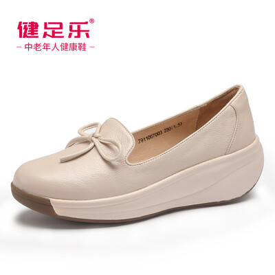 

Healthy foot middle&old aged comfortable&elegant generous set of feet soft non-slip wear-resistant mother shoes J911007003 beige 39