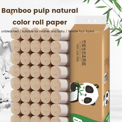 

16 Rolls of Toilet Paper Bamboo Roll Paper Household Coreless Rollss Paper Kitchen Paper Home Bath Toilet Roll Paper