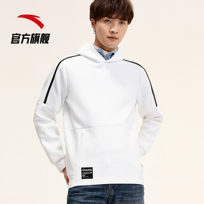 

Anta ANTA 95917717 Anta sweater mens official new sports&leisure multi-color hooded pullover sweater mens trend pure white  male 175