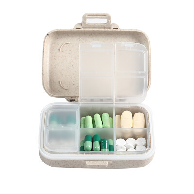 

Must be beautiful BUBM Pill box portable small pill box drug storage box sub-package sealed medicine box one week pill box BXYH- straw color