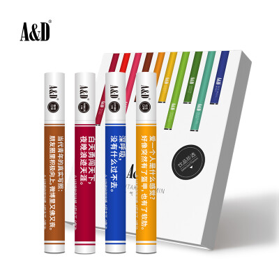 

Millet has a crowdfunding explosion A&D Vitamin scent stick disposable electronic cigarette set inhalation energy bar drink gift box 4 box