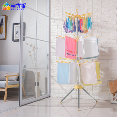 

Bao Youni baby drying rack baby diaper rack balcony floor type multi-layer indoor folding newborn drying rack DQ0973-6