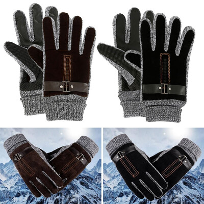 

A Pair of Mens Warm Padded Cotton Plus Fleece Gloves Winter PUA Material Warm Gloves