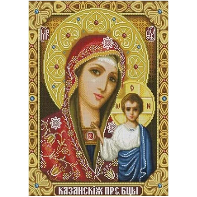 

DIY Diamond Painting Cross Stitch Religion Icon of Leader Embroidery Religious Virgin Home Decor Rhinestone mosaic needlework Canv