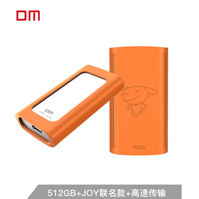 

Damai DM 512GB Type-c USB31 Mobile Solid State Drive PSSD FS300 Series Elegant Silver Mini Portable High Speed Transmission