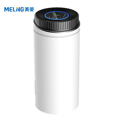 

Meiling MeiLing dehumidifier dehumidifier dehumidification capacity 20 liters day applicable area 20-40 square meters home basement purification moisture absorbing machine MD-35E