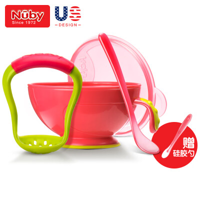 

Nuby childrens tableware complementary food bowl baby bowl baby grinding bowl machine with spoon newborn cutlery set - red American brand