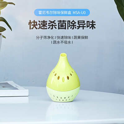 

Honeywell Honeywell Car Air Purifier Car Car Household Purifier In addition to odor formaldehyde yellow