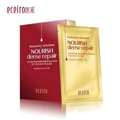 

Anti-Aging Moisturizer Lightening Deep Repair Anti-wrinkle Polypeptide Dense Repair Silk Mask