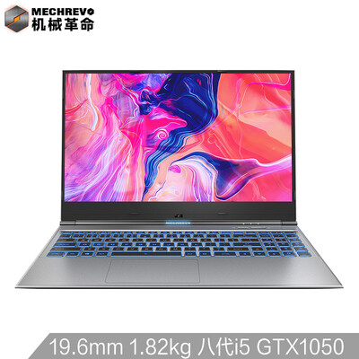 

Mechanical Revolution MECHREVO S1 Plus 72 IPS 156-inch narrow frame thin&light notebook i5-8300H 8G 128G1T GTX1050 OFFICE