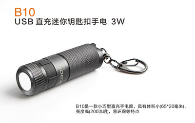 

NICRON 3W Super Mini LED Flashlight Keychain Torch Light Waterproof High Brightness Led Torch Lamp Light For Household B15 B10