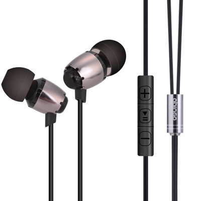 

Abingo in-ear mobile phone headset universal metal with wire headset S600i Amazon cross-border exclusive