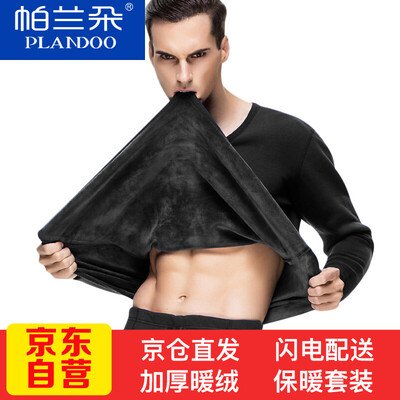 

Palando thermal underwear men plus velvet thick warm set mens wool round neck bottoming autumn clothes long pants black