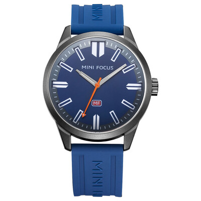 

BOFUTE Male Watches Sports Watch Japanese Movement Luminous Waterproof Silicone Strap 0054G