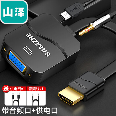 

Yamazawa SAMZHE HDMI revolution DVI female converter DVI245 DVI-I turn HDMI two-way computer TV projector adapter SZ-33