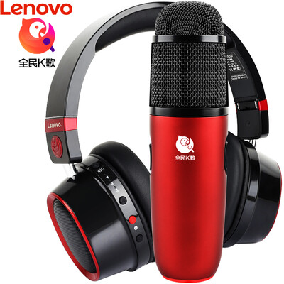 

Lenovo Lenovo national karaoke custom version um6 singing set Apple Android computer universal microphone head-mounted HiFi headset Bluetooth external multimedia dual-mode speaker