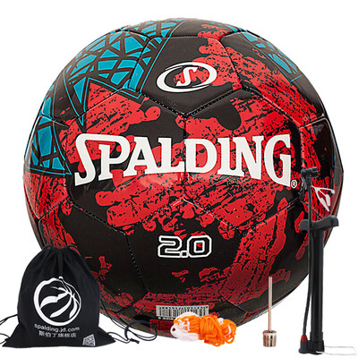 

SPALDING CLASSIC 20 Series RedGreen No 5 Machine Sewing Football 64-952Y