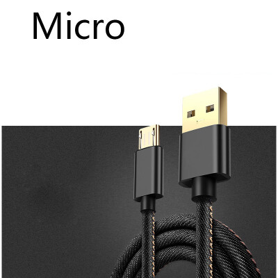 

Micro USB Cable Nylon Braided Fast Quick Charger Cable USB to Micro USB 20 Android Charging Cord for Samsung Galaxy S7 S6 Note