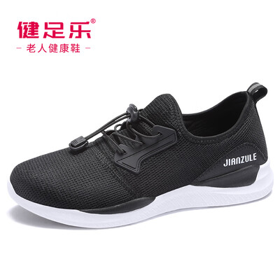

Healthy foot middle&old people light&comfortable breathable male shock absorption slip wear lace dad shoes J912303001 black 39