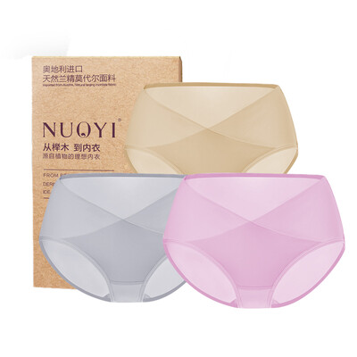 

Novo pregnant womens underwear low waist Lanjing modal pregnant women underwear seamless underwear skin powder gray three loaded