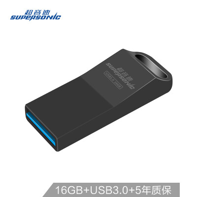 

Supersonic 16GB USB30 M3 Metal Mini High Speed Transmission