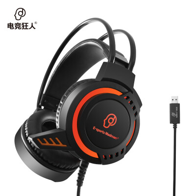 

E-sports madman E-V1 71 esports game light headphones computer headset esports headphones eat chicken headphones Jedi survival league games headset headset